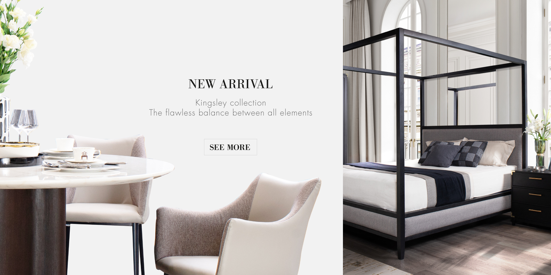 New Arrival